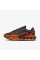 Кросівки чоловічі  Nike Air Max Dn Electric Brown/Orange HM0811-900