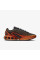 Кросівки чоловічі  Nike Air Max Dn Electric Brown/Orange HM0811-900