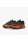 Кросівки чоловічі  Nike Air Max Dn Electric Brown/Orange HM0811-900