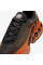 Кросівки чоловічі  Nike Air Max Dn Electric Brown/Orange HM0811-900