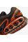Кросівки чоловічі  Nike Air Max Dn Electric Brown/Orange HM0811-900