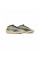 Кросівки ADIDAS YEEZY BOOST 700 V3