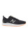 Кросівки чоловічі New Balance FF Arishi MARISCO3