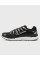 Кросівки чоловічі  Nike P-6000 CD6404-026