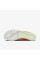 Кросівки Nike AIR ZOOM MAXFLY 2