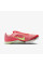 Кросівки Nike AIR ZOOM MAXFLY 2