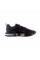 Кросівки чоловічі спортивні Nike M AIR MAX ALPHA TRAINER 6 FQ1833-003