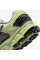 Кросівки чоловічі Nike ZOOM VOMERO 5 HF1553-700