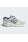 Кросівки чоловічі Adidas Adistar Cushion ID5744