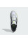 Кросівки чоловічі Adidas Adistar Cushion ID5744