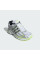 Кросівки чоловічі Adidas Adistar Cushion ID5744
