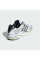 Кросівки чоловічі Adidas Adistar Cushion ID5744