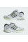 Кросівки чоловічі Adidas Adistar Cushion ID5744
