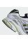 Кросівки чоловічі Adidas Adistar Cushion ID5744
