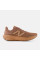 Кросівки чоловічі бігові New Balance Fresh Foam X 1080V13  U1080L13