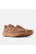 Кросівки чоловічі бігові New Balance Fresh Foam X 1080V13  U1080L13