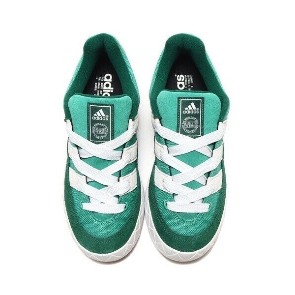 Кросівки чоловічі Adidas Adimatic hq6908 