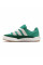 Кросівки чоловічі Adidas Adimatic hq6908 