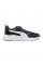 Кросівки чоловічі Puma Trinity Lite 38929201