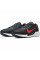 Кросівки чоловічі бігові  Nike Air Zoom Vomero 15 CU1855-004