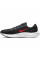 Кросівки чоловічі бігові  Nike Air Zoom Vomero 15 CU1855-004