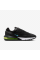 Кросівки чоловічі Nike AIR MAX PULSE DR0453-007