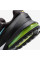 Кросівки чоловічі Nike AIR MAX PULSE DR0453-007