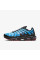 Кросівки чоловічі Nike AIR MAX PLUS HQ3824-001