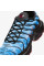 Кросівки чоловічі Nike AIR MAX PLUS HQ3824-001