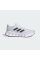 Кросівки чоловічі ADIDAS SWITCH RUN M IF5719 Білий