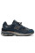 Кросівки чоловічі New Balance 2002R Protection Pack M2002RDO
