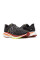 Кросівки чоловічі бігові New Balance Fresh Foam X 860v13  M860M13