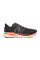 Кросівки чоловічі бігові New Balance Fresh Foam X 860v13  M860M13