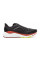 Кросівки чоловічі бігові New Balance Fresh Foam X 860v13  M860M13