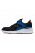 Кросівки New Balance X-90 V2 