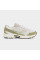 Кросівки чоловічі Saucony Ride Millennium Suede S70856-5