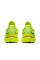 Кросівки чоловічі бігові Asics Gel Nimbus 24 Lite Show™ Yellow 1011B362-750