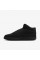 Кросівки чоловічі Nike Court Vision Mid (CU6620-001)