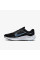 Кросівки чоловічі Nike Quest 5 Black Dd0204-006