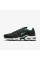 Кросівки Nike Air Max Shoes Black