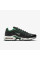 Кросівки Nike Air Max Shoes Black