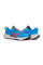 Кросівки Nike JUNIPER TRAIL 2 NN