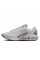 Кросівки чоловічі Nike Air Max Dn Grey DV3337-009 