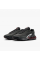 Кросівки чоловічі Nike Air Max Dn DV3337-016 весна-осінь текстиль чорні