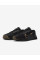Кросівки чоловічі Nike Metcon 9 DZ2617-007