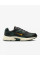 Кросівки чоловічі Nike INITIATOR HQ3611-010