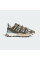 Кросівки чоловічі Adidas Hyperturf Adventure HQ4312