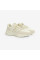 Кросівки чоловічі Adidas Fear Of God Athletics X Los Angeles Runner IH2275