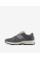 Кросівки New Balance 1906R