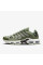 Кросівки Nike AIR MAX TERRASCAPE PLUS